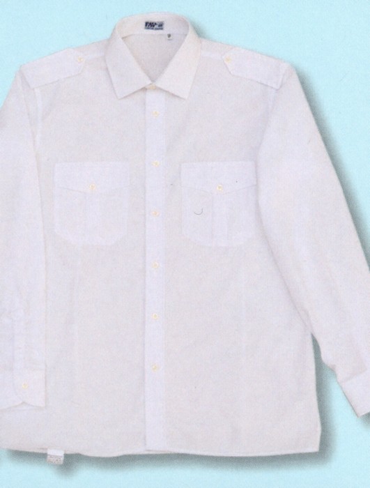 camicia manica lunga